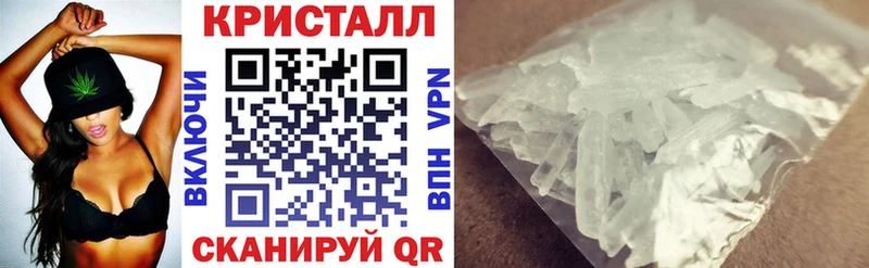 Амфетамин 97% Жуков