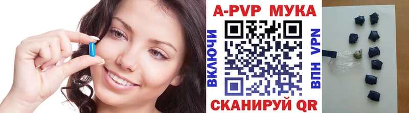 Купить  Жуков  A PVP крисы CK 