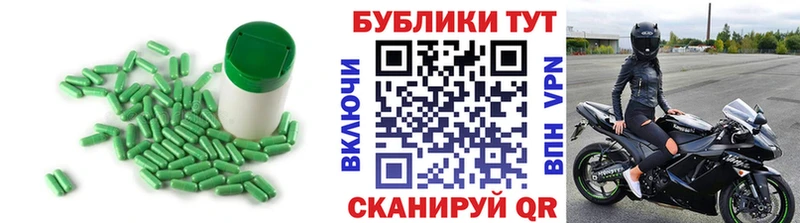 Купить где  Жуков  ЭКСТАЗИ XTC 
