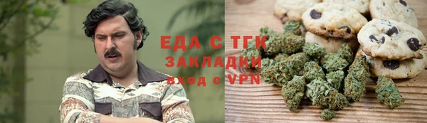 таблы Алексин