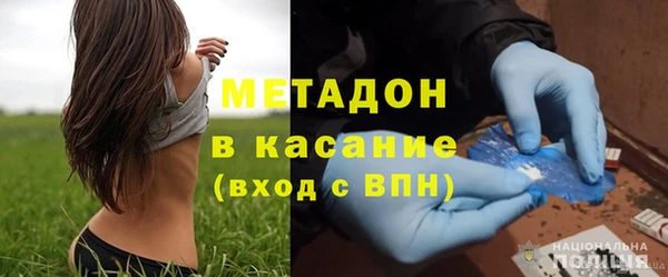 spice Алзамай