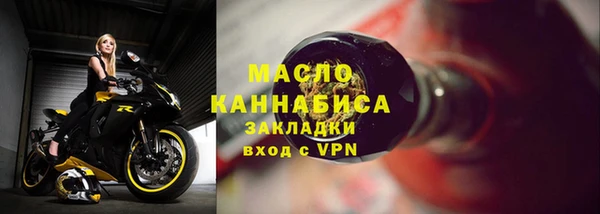 таблы Алексин