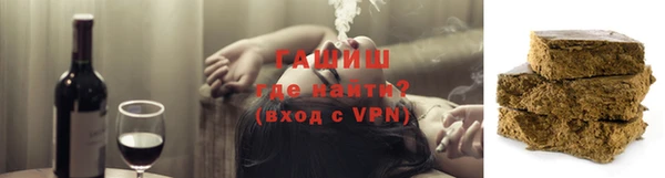таблы Алексин
