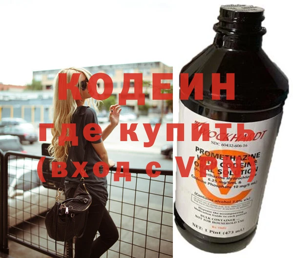 таблы Алексин
