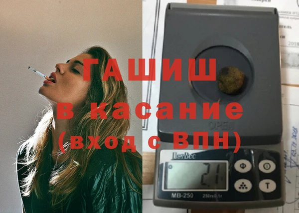 таблы Алексин