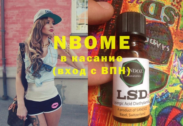 spice Алзамай
