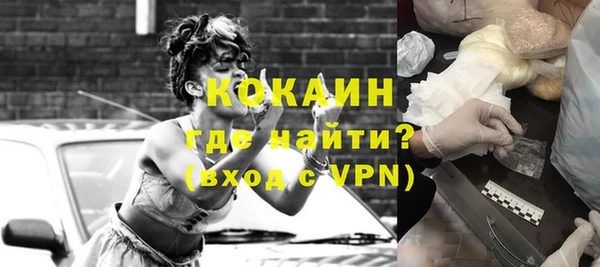 таблы Алексин