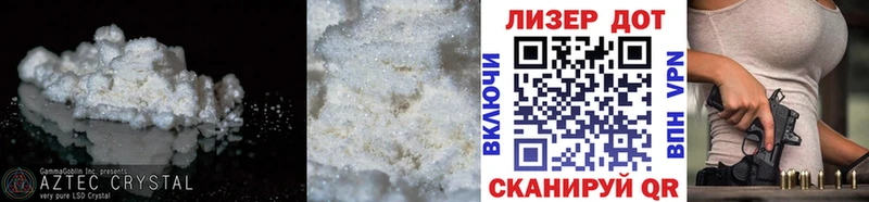 Купить  Жуков  ЛСД экстази ecstasy 