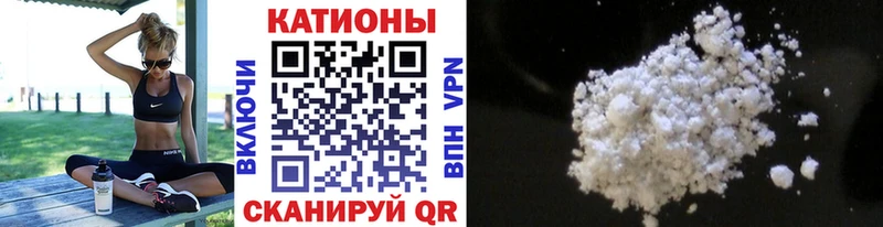 Купить Жуков МЯУ-МЯУ мука